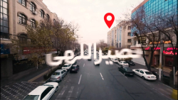 گروه خودرویی نصیراللهی تبریز