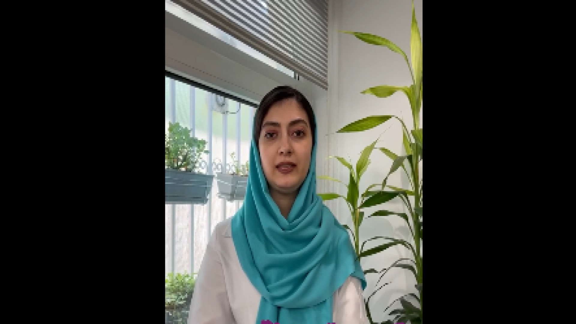 اهمیت ویتامین D3 کربوکسی تراپی