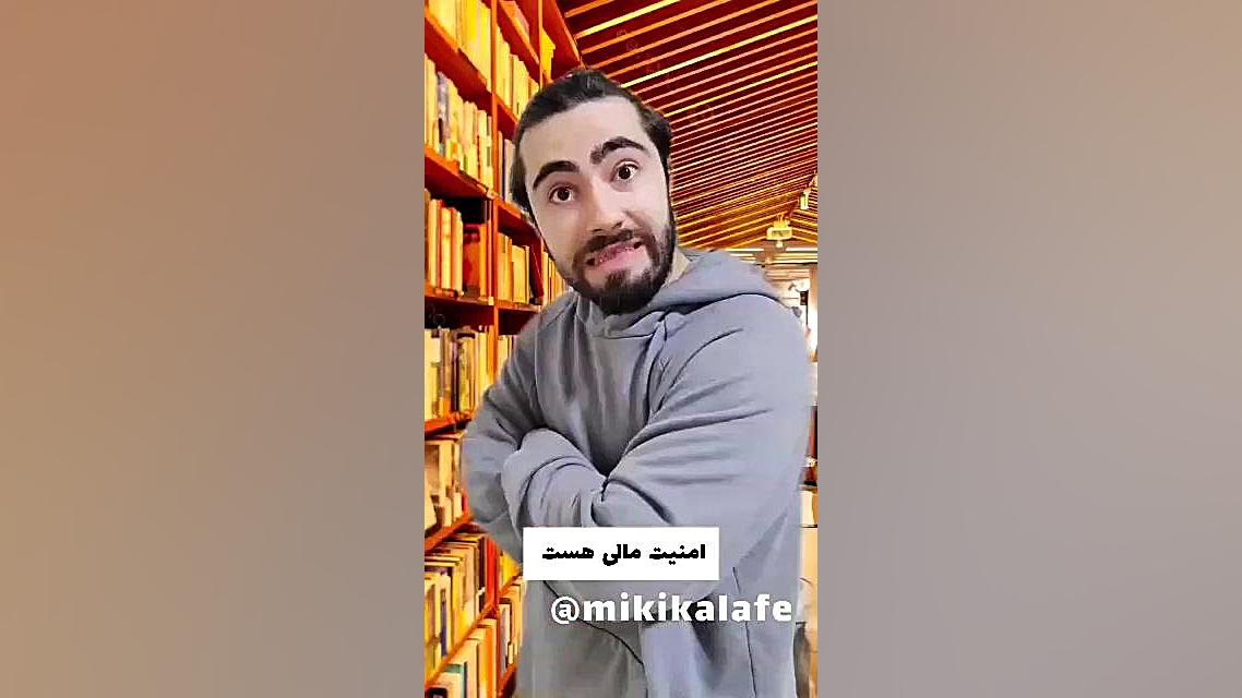 عبدالرحمان کاوازاکی Live Cell Microscopy