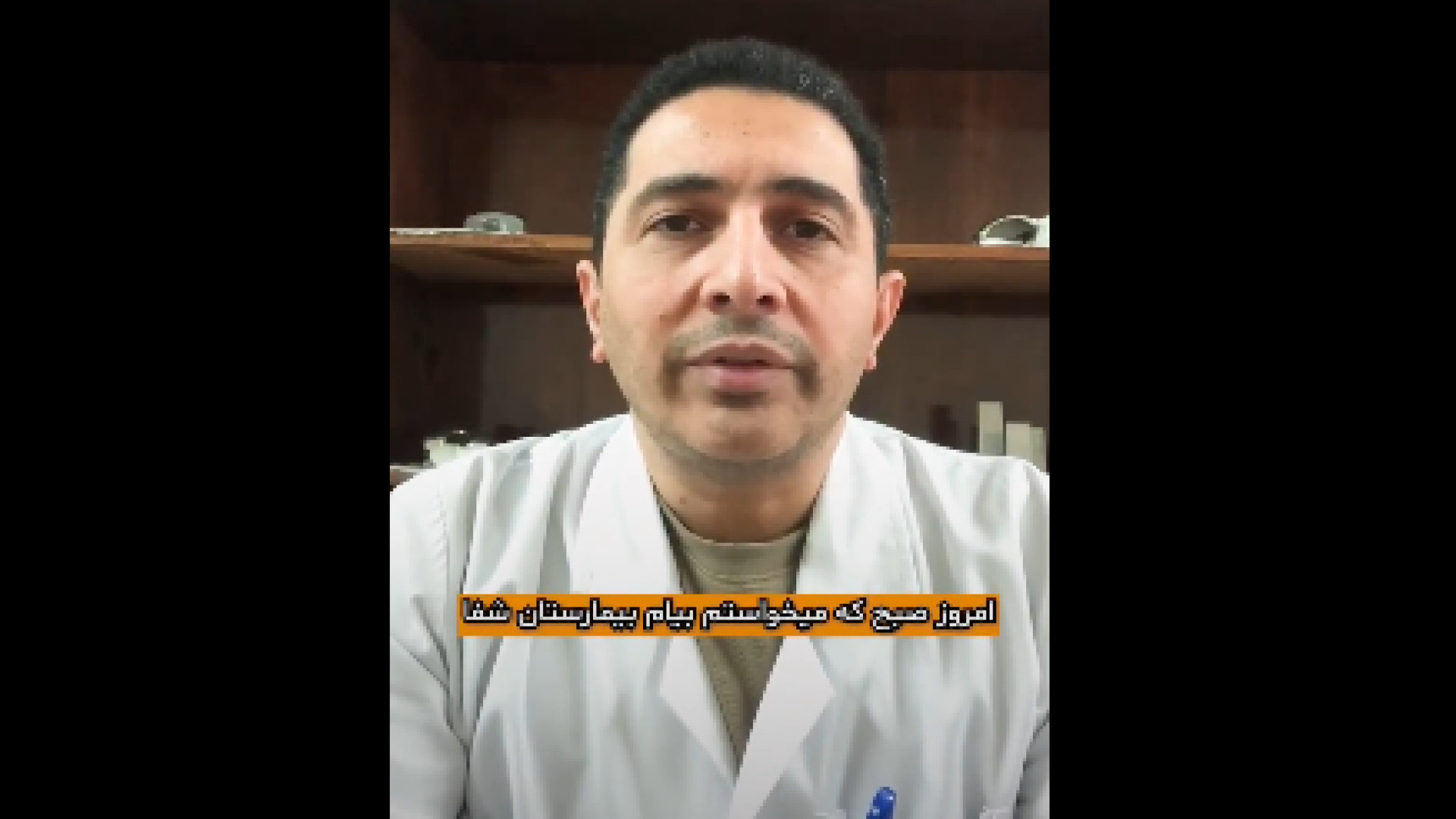 عوارض جا انداختن با شکسته بند دکتر آرش اریس
