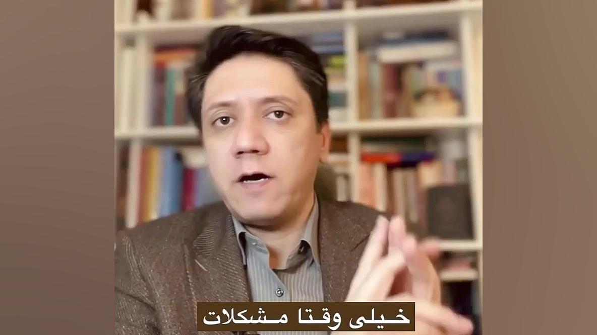 اختلافات جنسی دکتر مهدی قاسمی، روانپزشک، رواندرمانگر