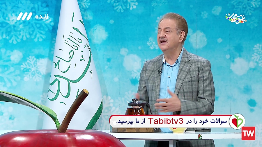 بی 2 چیست ؟/ مدیآسا