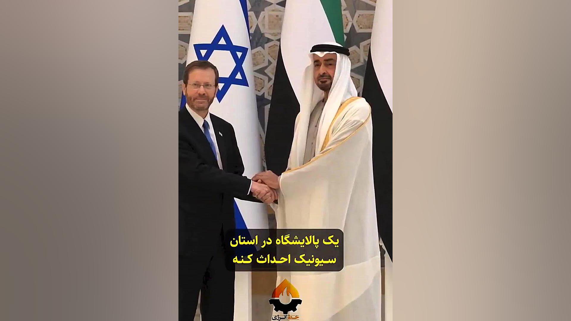 غفلت وزارت نفت از ایجاد خط لوله انتقال نفت از ایران به سیونیک ارمنستان تست لوسمی باقی‌مانده
