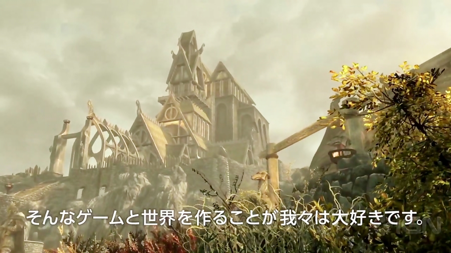 The Elder Scrolls V Skyrim برای Nintendo Switch