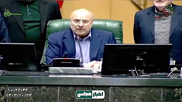 غرب گدایان به جنب و جوش برای مذاکره و تضعيف اقتدار کشور افتادند جراحی فک