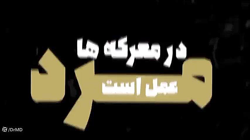 ایلیا ایلیا علی مولا علی مولا دکتر مهدی صادقی