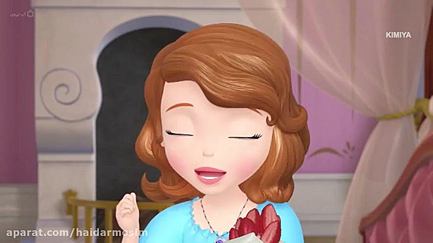 انیمیشن پرنسس سوفیا _ دوبله فارسی زمان934ثانیه