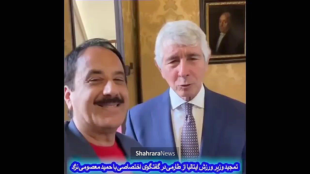 shahraranews