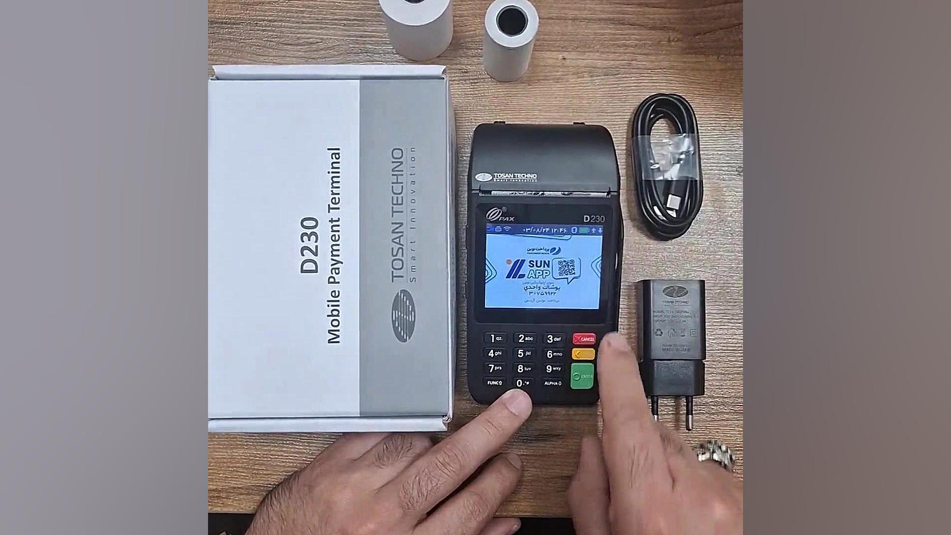 تست تراکنش و عملکرد کارتخوان pax d230 لیفت صورت