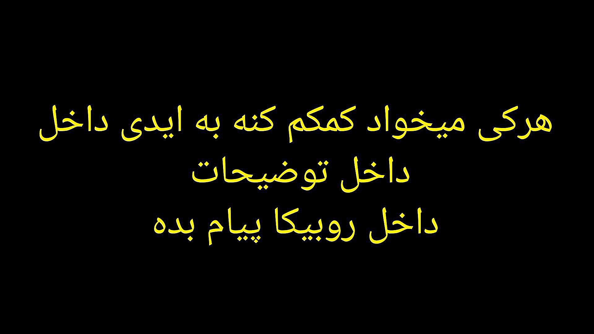 کمک در ساخت شهر اکسم لند در ماینکرافت اکستنشن تاج دندان