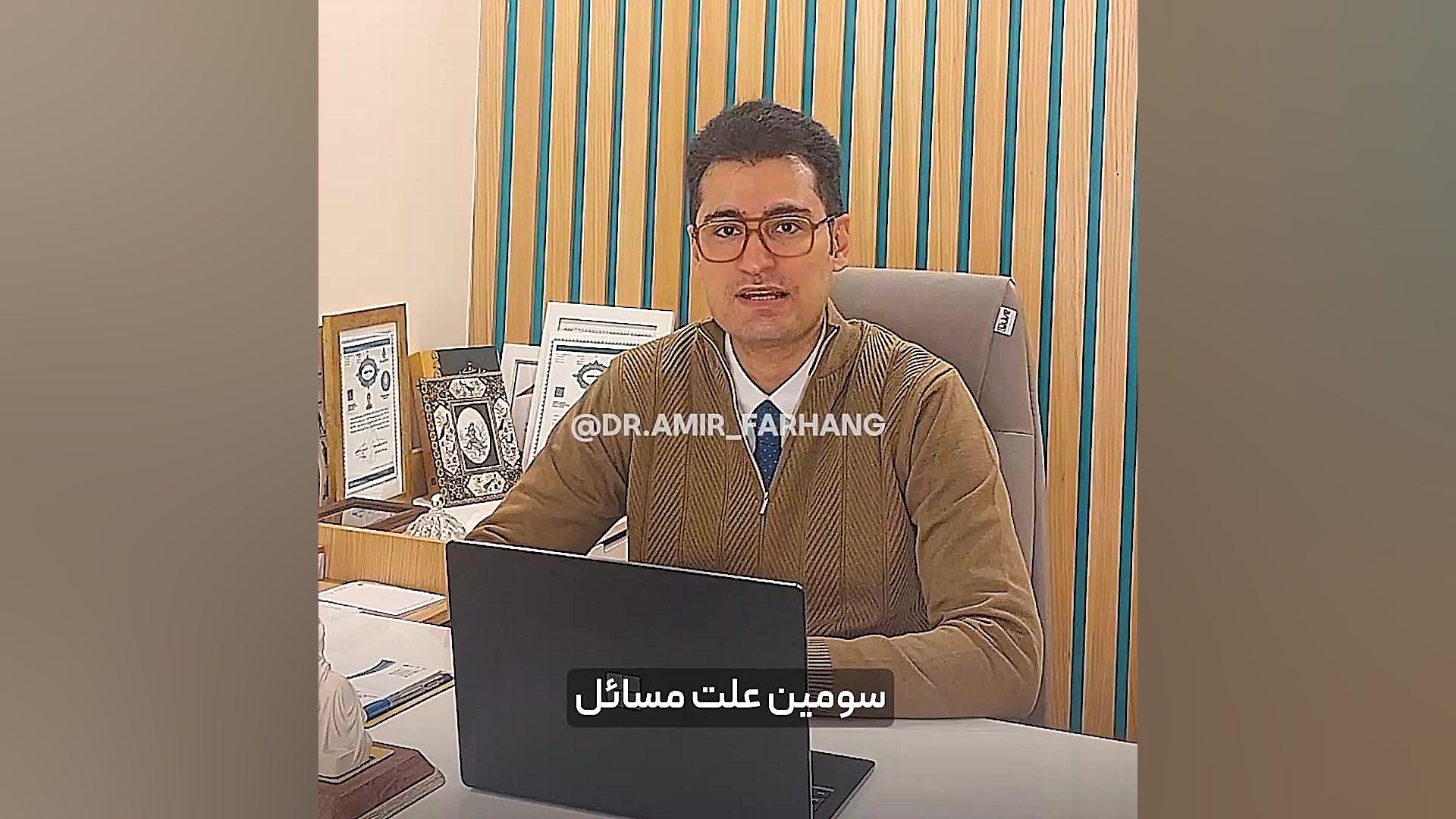 سرطان های کولون پاکسازی پوست