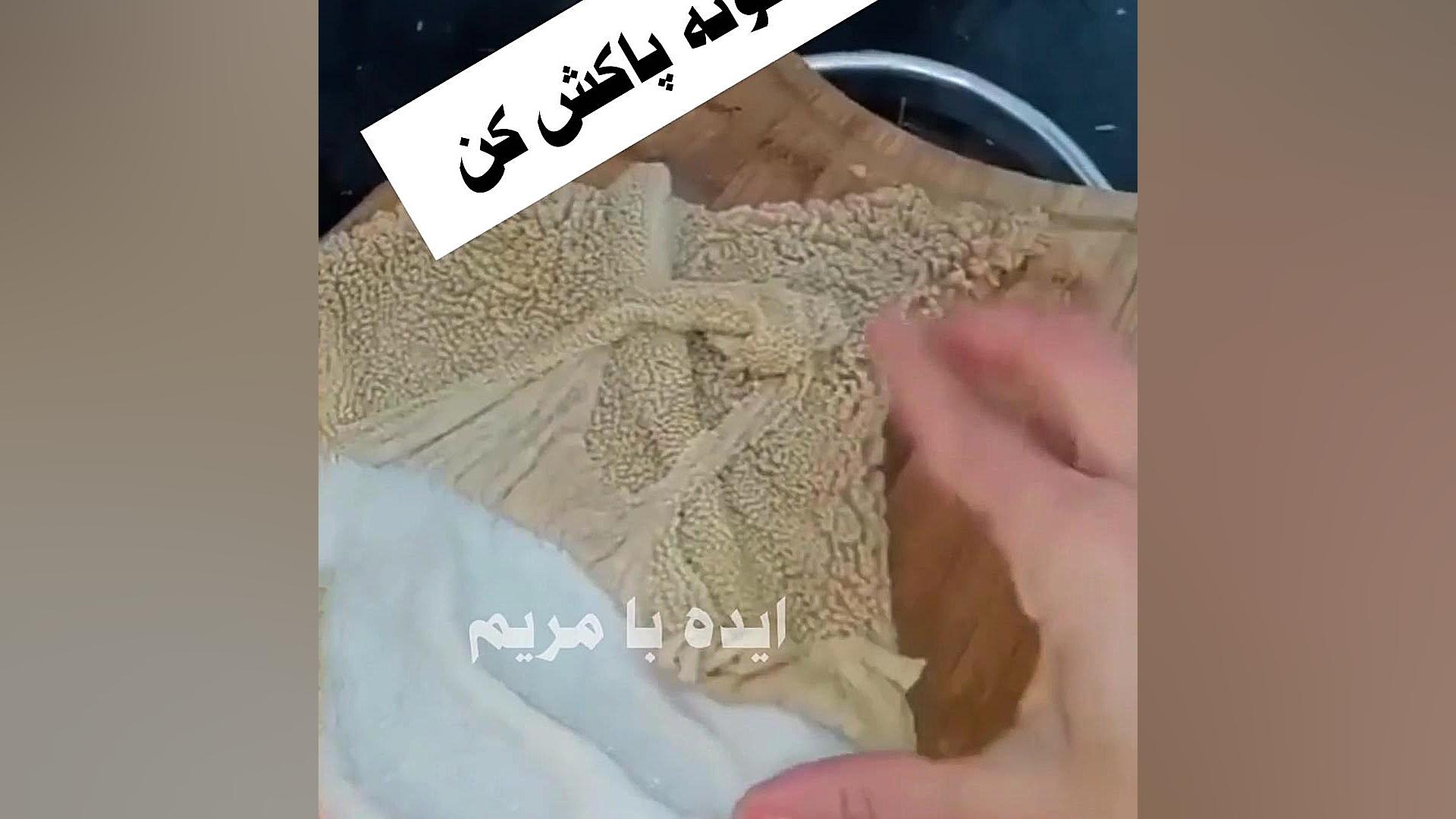 پاک کردن سیرابی ، فقط با یه قرص آسپرین جراحی گوش