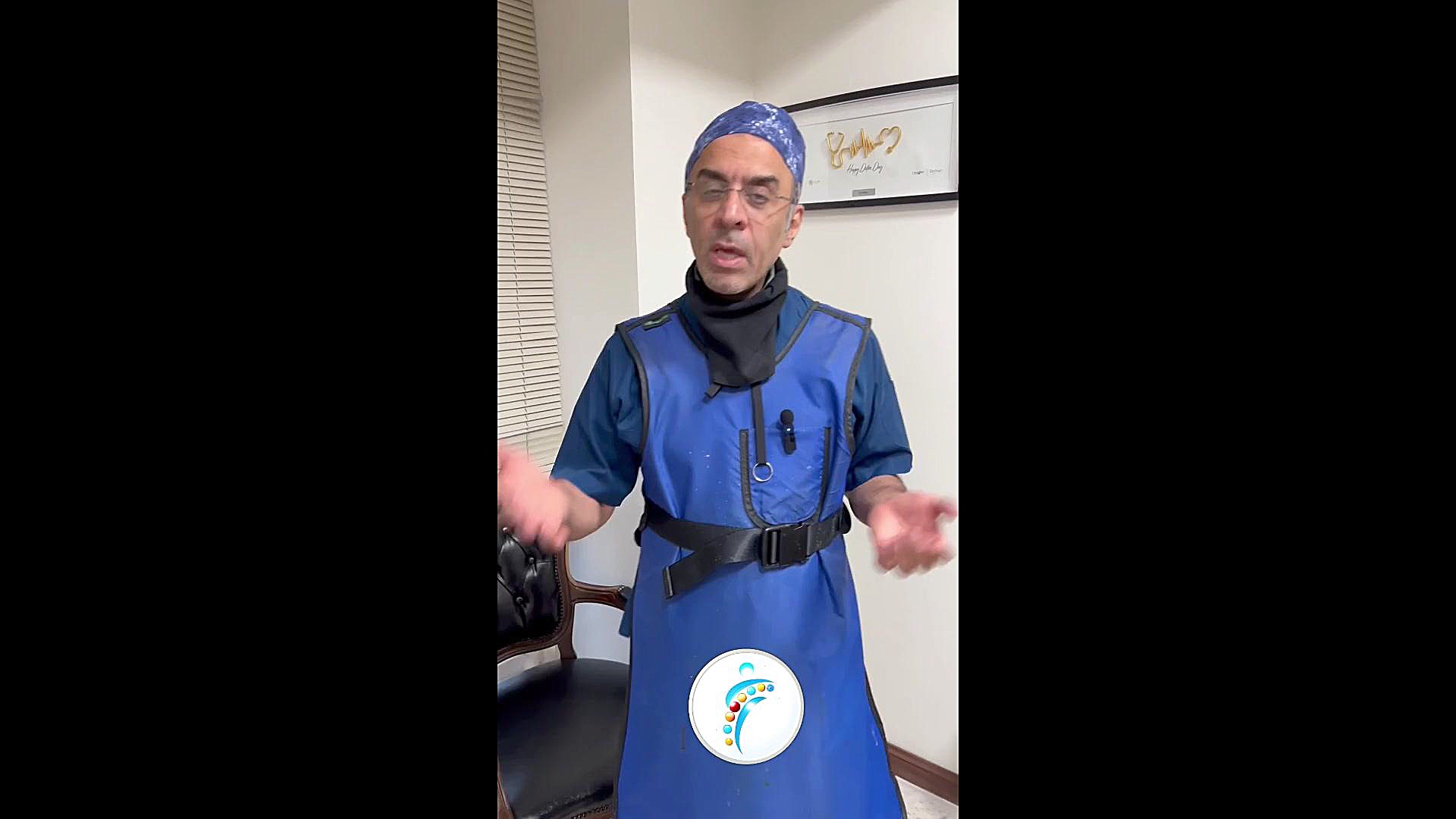 بلوک عصبی برای درمان کمردرد - کلینیک فوق تخصصی درد - دکتر مسعود ثقفی‌نیا زاویه سازی صورت