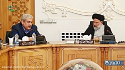 تفاهمنامه مشترک آستان قدس رضوی...