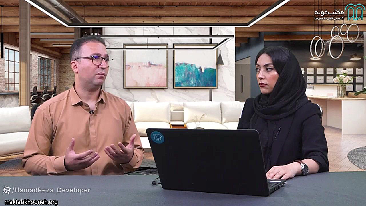 آموزش رایگان طراحی دامنه محوره (Domain-Driven Design یا DDD) زمان735ثانیه