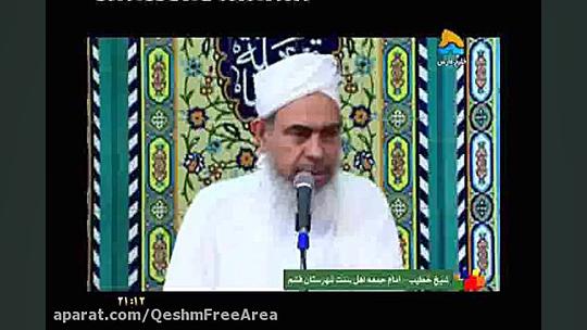 پوستر کوچک