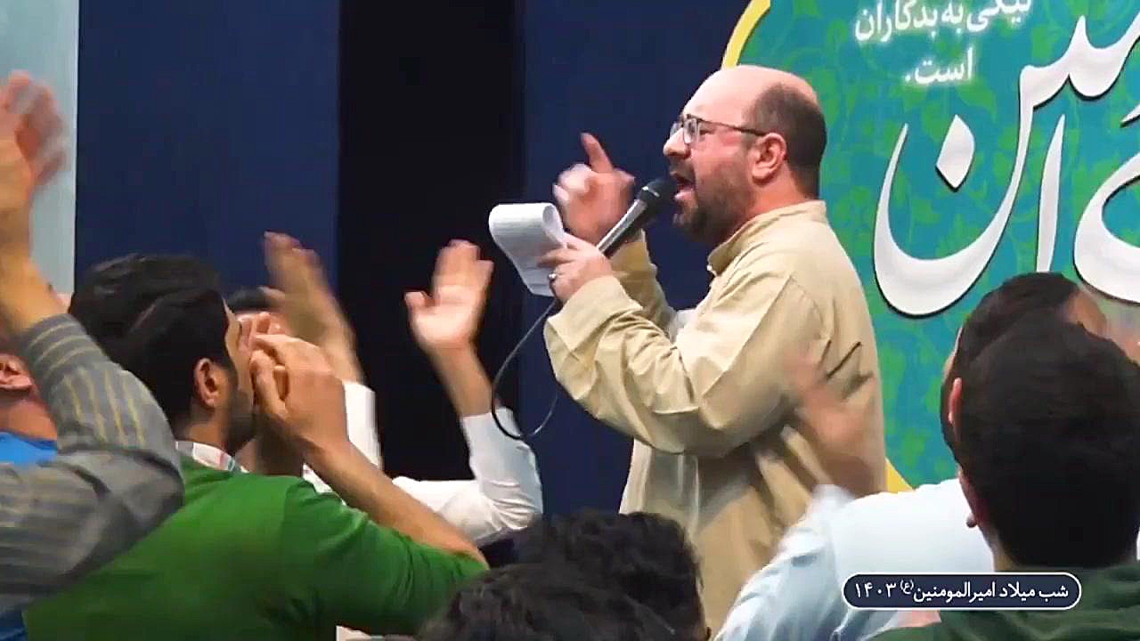 شور / آیه نور علیِ / دکتر حسین محمدی فام سیروان خسروی