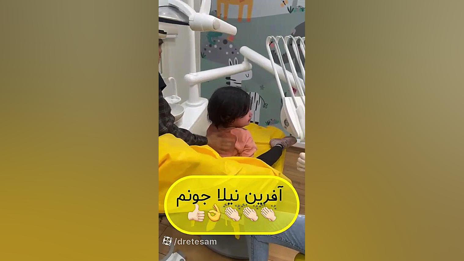 دندانپزشکی کودکان رتروگناتیا