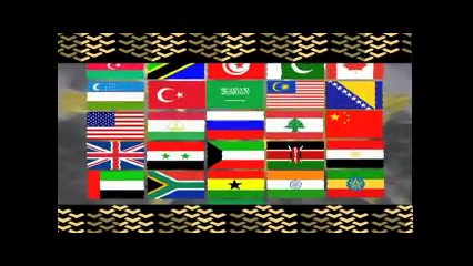 فیلم معرفی نخستین اجلاس بین المللی ناشران جهان اسلام زمان311ثانیه