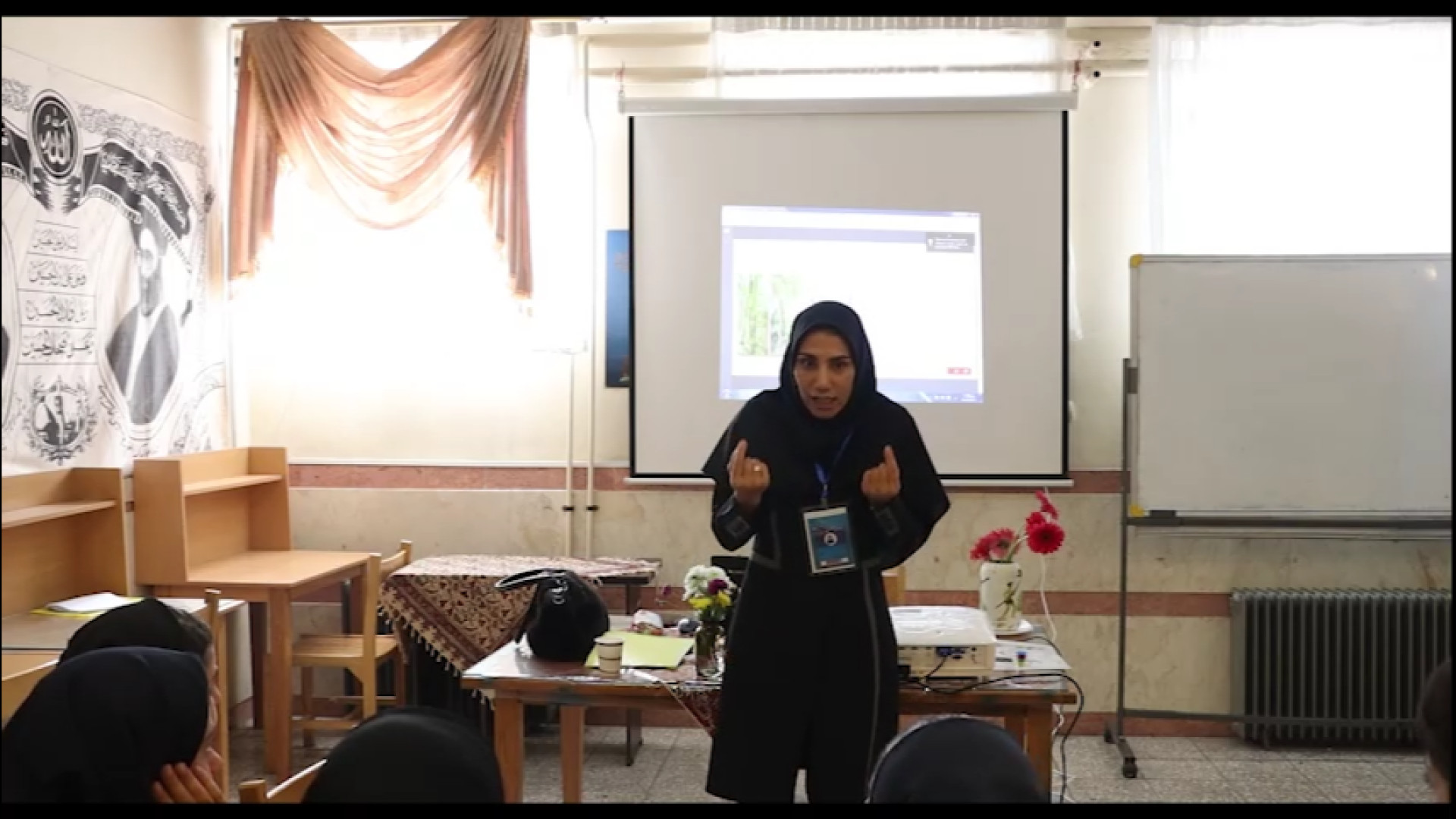 روش تدریس رشته مدیریت وبرنامه ریزی امور خانواده هنرآموز : منیر میری هیدروپس فتالیس