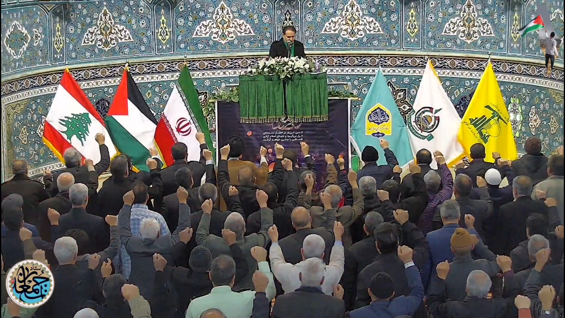 جشن جمعه نصر و پیروزی جبهه مقاومت در اردکان. جاستین بیبر