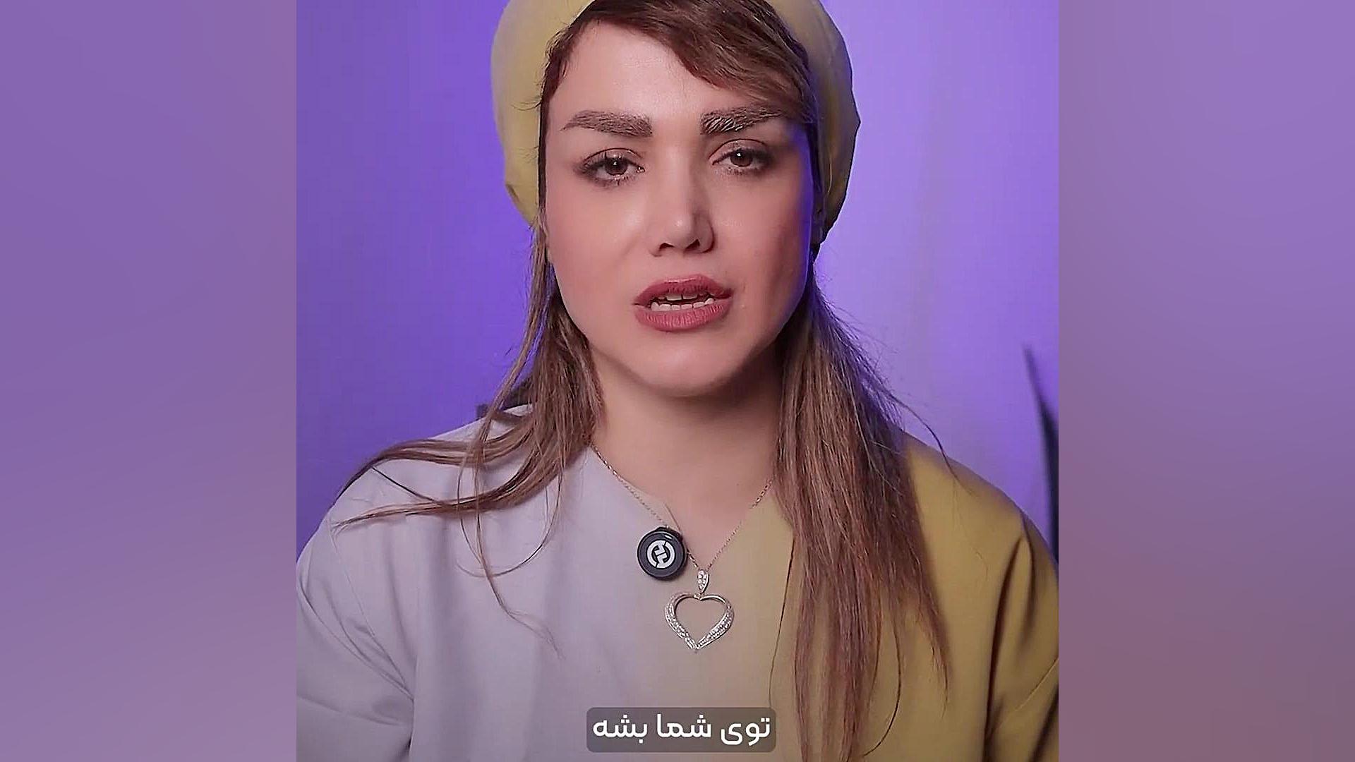 پارگی پرده بکارت و عفونت دکتر فائزه حلیمی