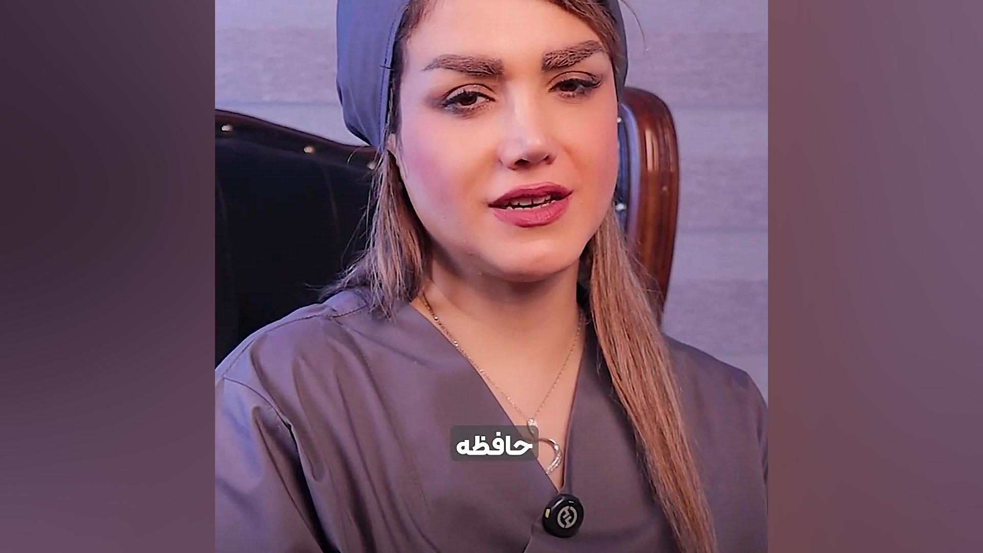 علائم یائسگی دکتر فائزه حلیمی