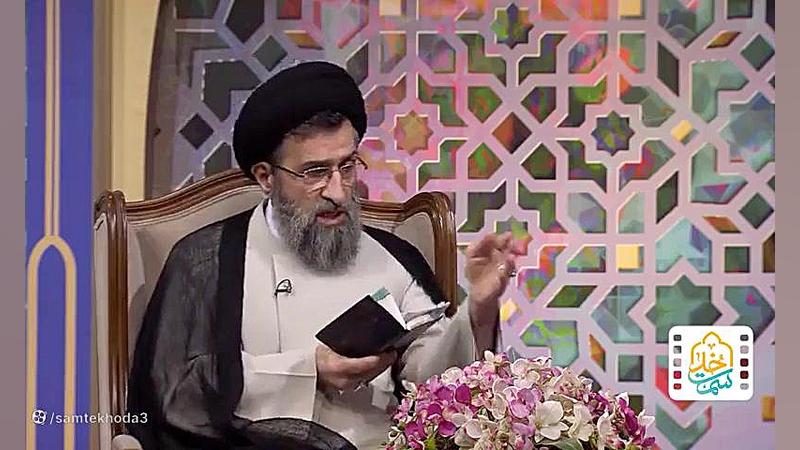 حساسیت دین نسبت به حق الناس سنداکتیلی