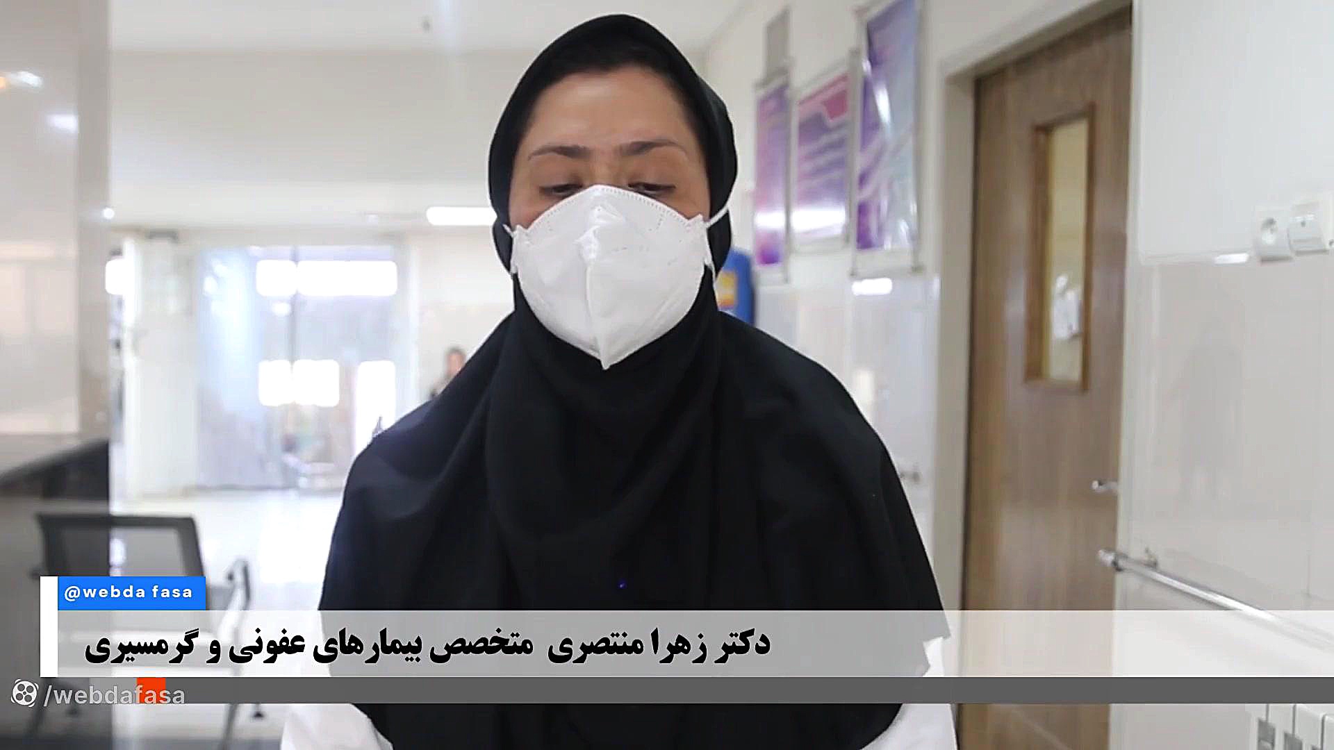 نقش رعایت بهداشت فردی و اجتماعی در پیشگیری و کاهش شیوع آنفولانزا پالپوتومی