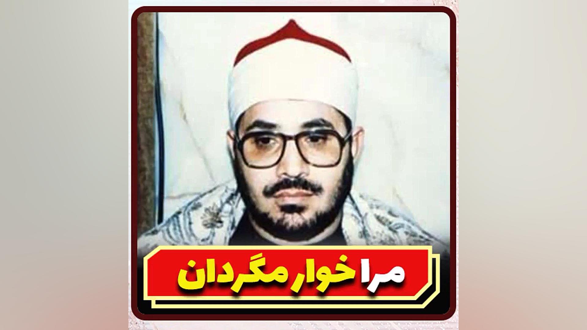 جرعه ای از زلال قرآن؛ سوره ی شعراء https://www.namasha.com/farshid.akbari کریس همسورث