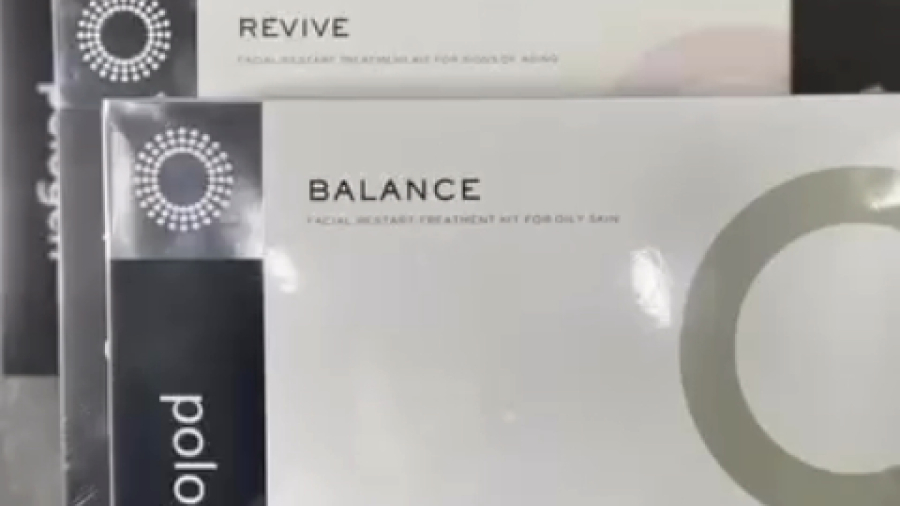 کیت پلاژن مربعی