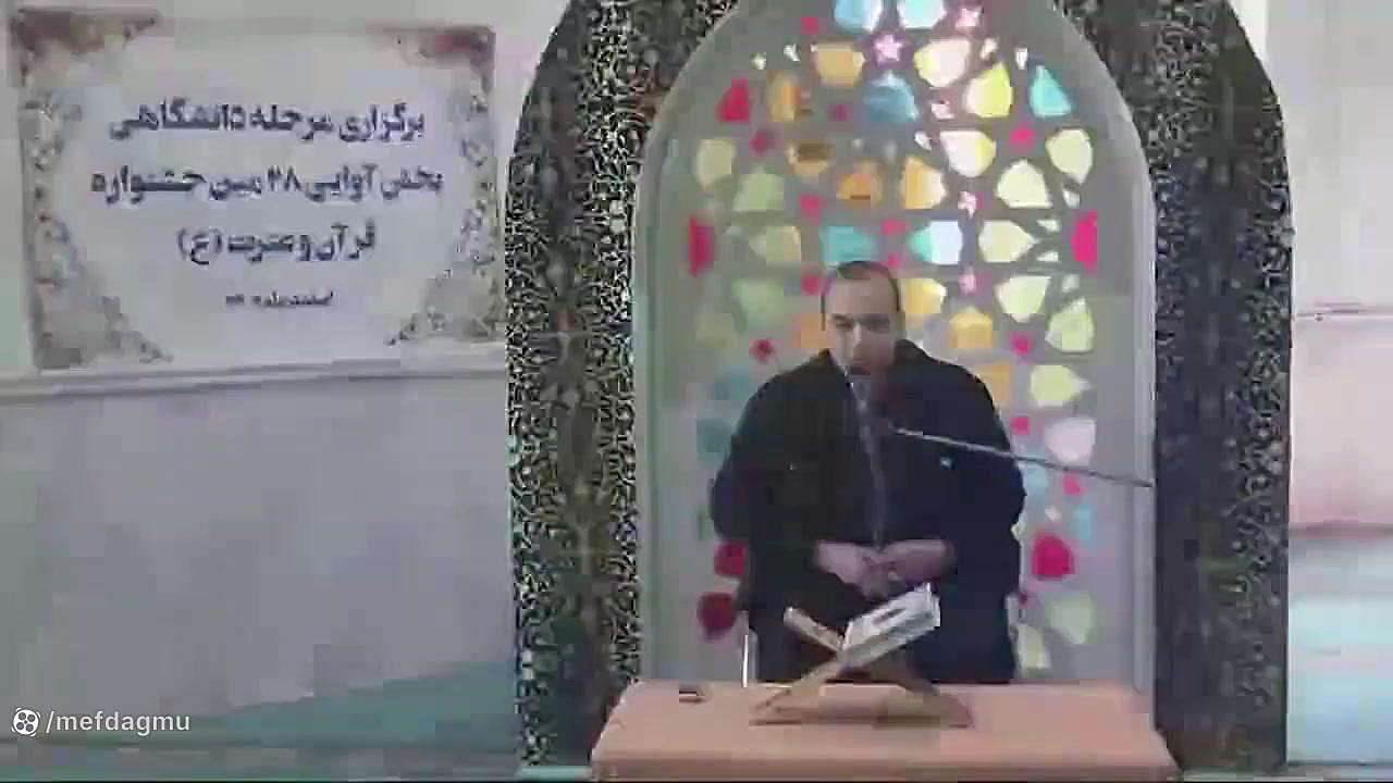 تیزر / بیست و نهمین جشنواره قرآن و عترت وزارت بهداشت، درمان و آموزش پزشکی دندان شیری