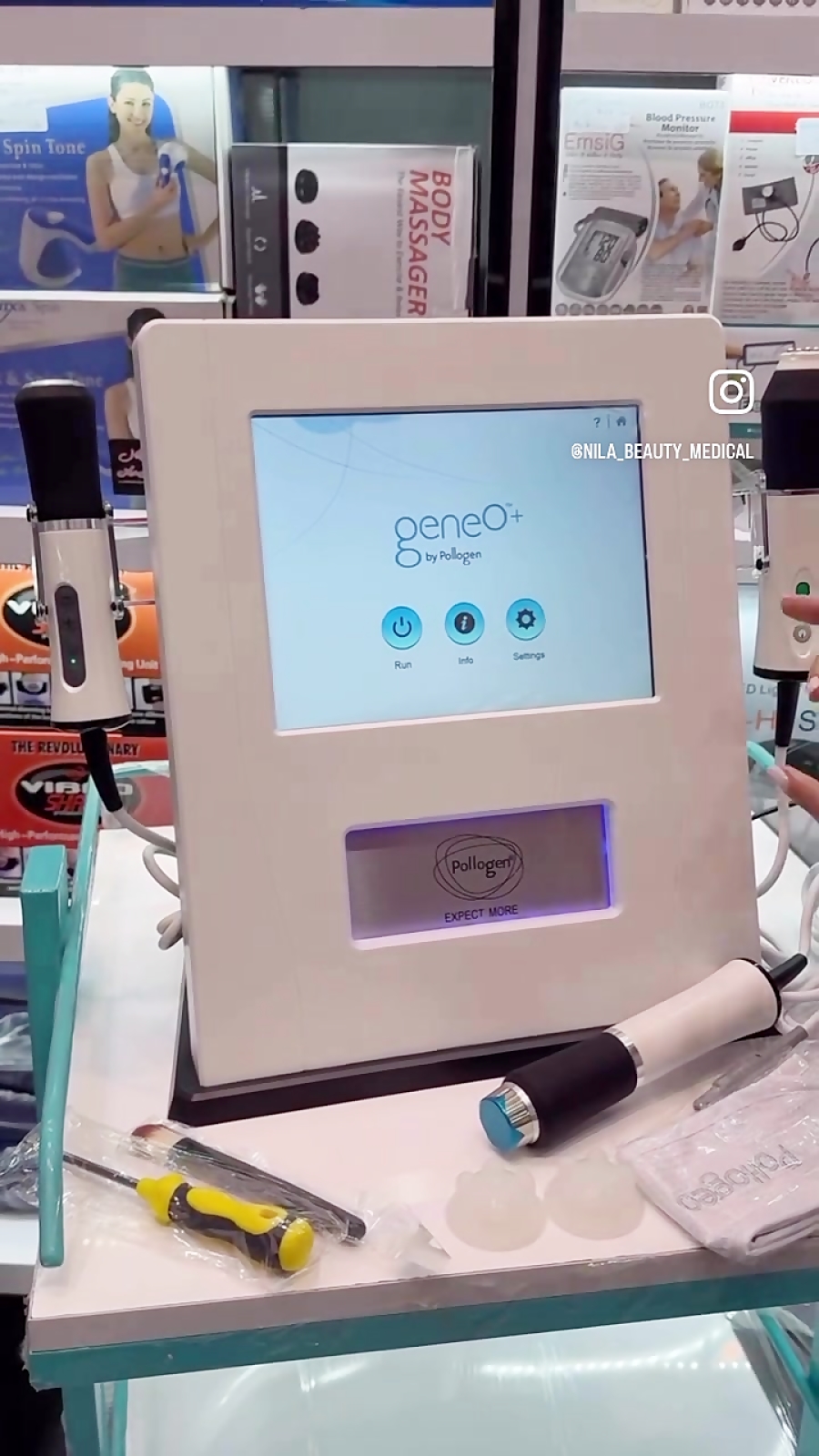 آموزش کار با دستگاه پلاژن گرید A