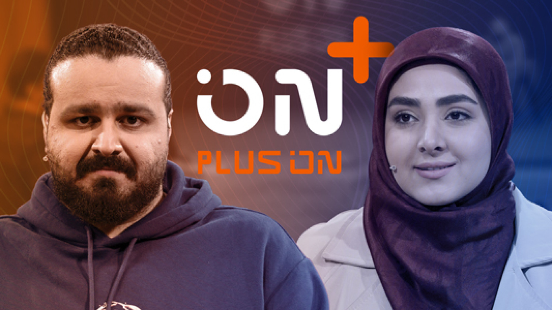 آن  - 29 دی 1403 زمان2632ثانیه