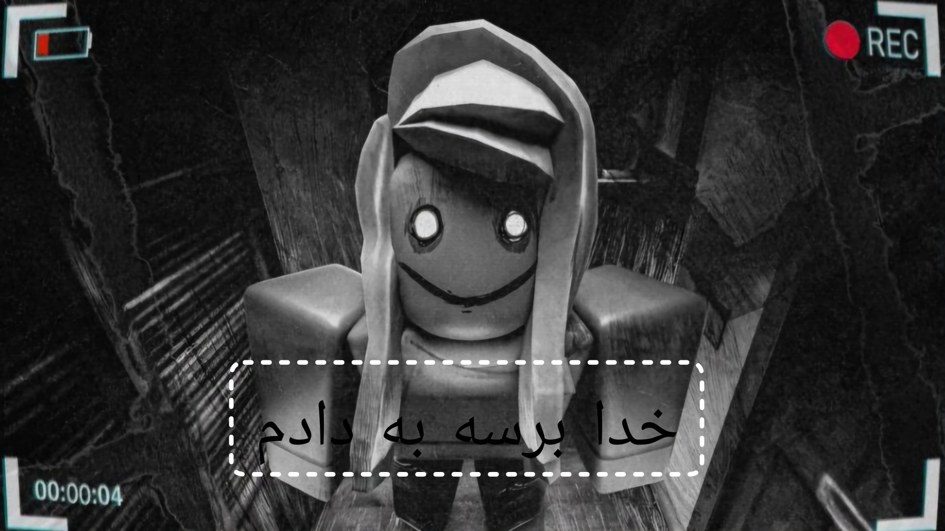 رفتم ترسناک ترین مپ روبلاکس امیر جدیدی