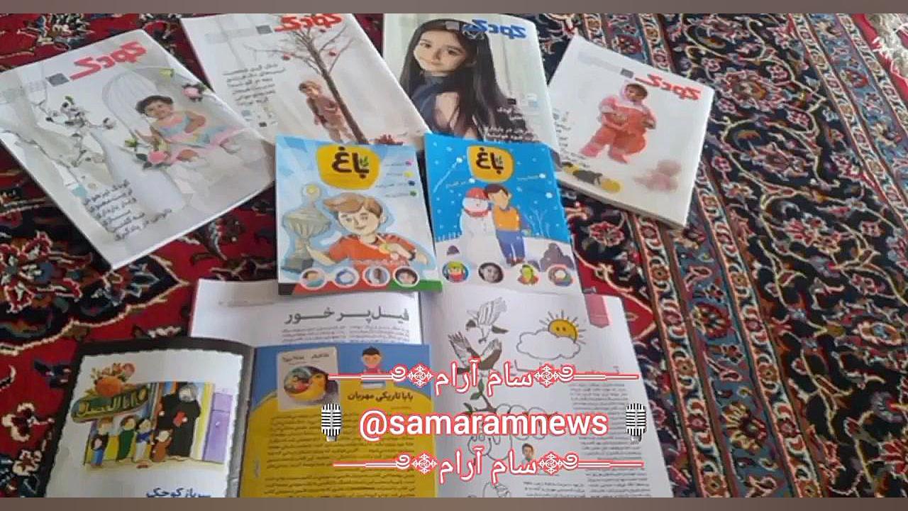 حمیدرضا مهرابی رفع غبغب