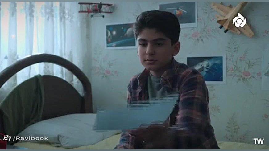 آگهی کوتاه معرفی کتاب &laquo;بیست سال و سه روز&raquo; زمان160ثانیه