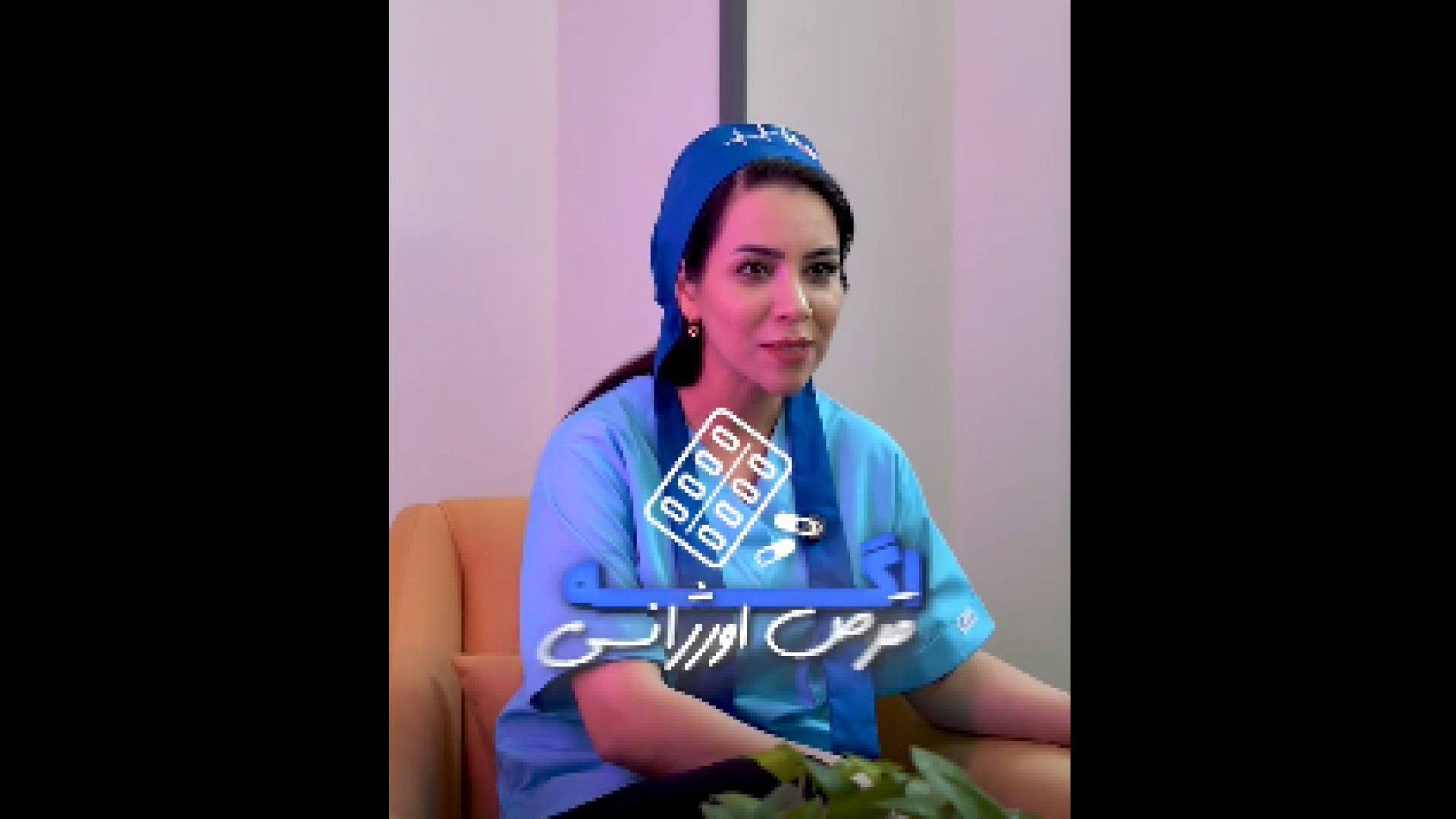 بارداری همزمان با مصرف قرص اورژانسی