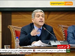 معافیت های غیرضروری مالیاتی حذ...