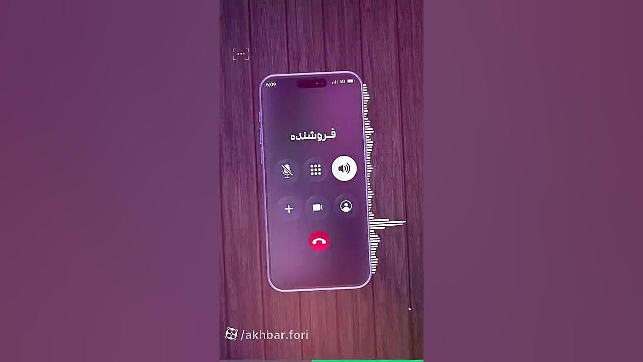اجاره مسکن در تهران دلاری شد! پوسیدگی دندان