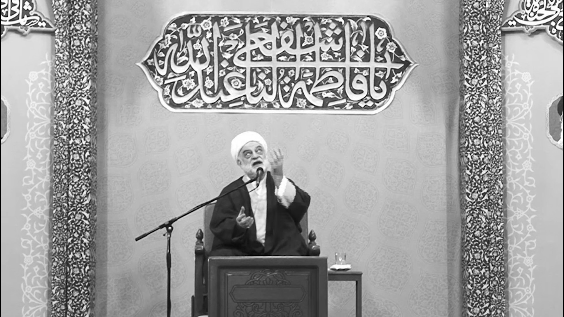 از خدا غافل شده‌ایم! - حجت الاسلام و المسلمین فرحزاد کاردیومگالی