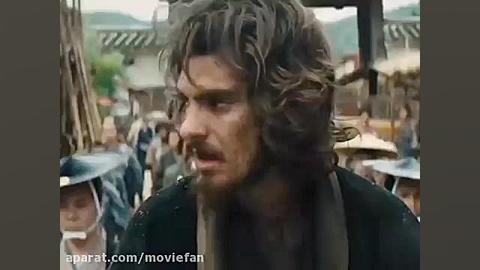 معرفی فارسی فیلم سکوت (silence) زمان152ثانیه