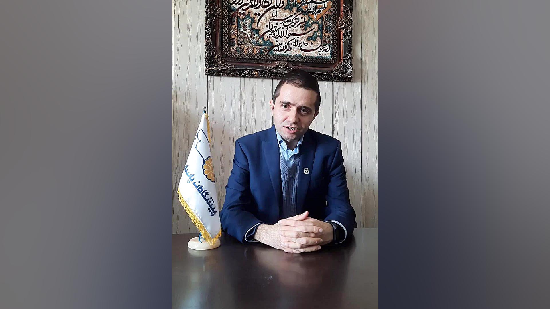 بیمه مستمری پاسارگاد عمه پری