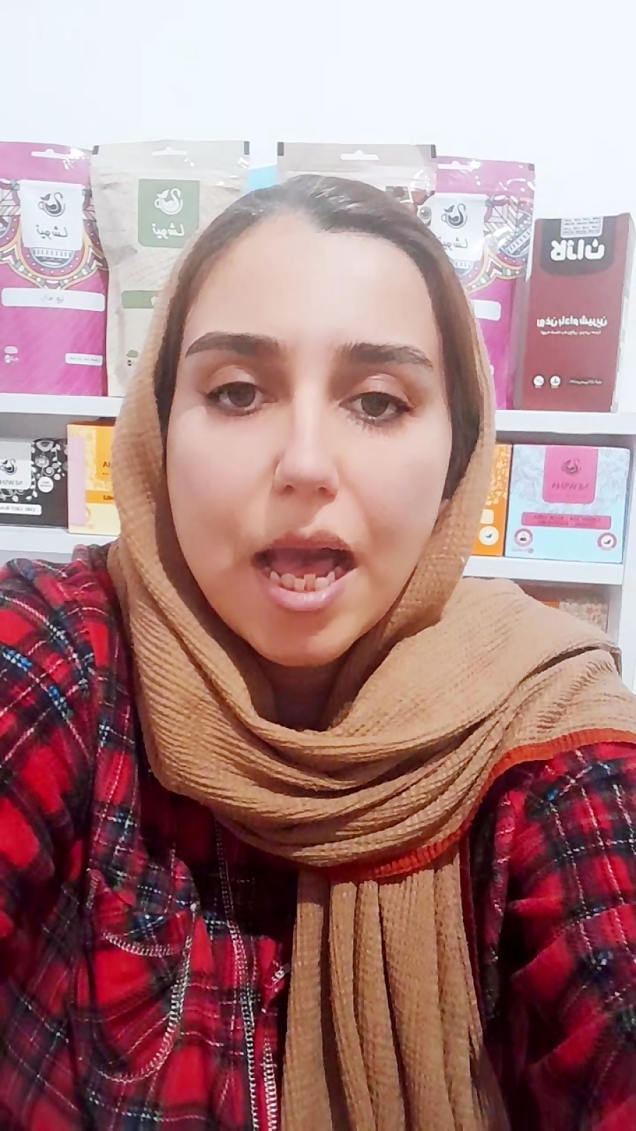 پاکسازی رحم