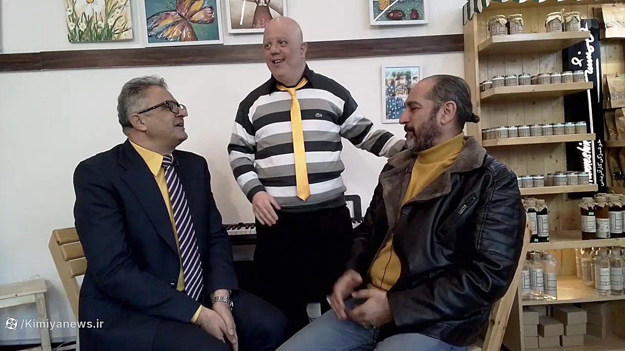 کافه خبر وگزارش از اولین کافه سندرم داون واتیسم (۱۱) موزیک ویدیو