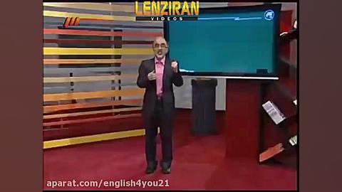 Funny style invented by teacher for learning English and success in entry exam o دیگو مارادونا