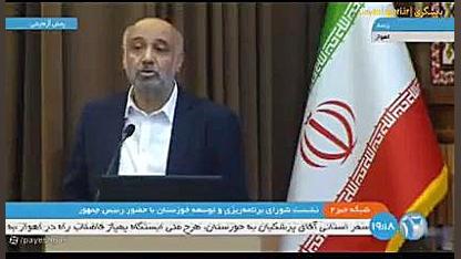 سخنان وزیر کار در نشست شورای برنامه ریزی و توسعه خوزستان علیرضا قربانی