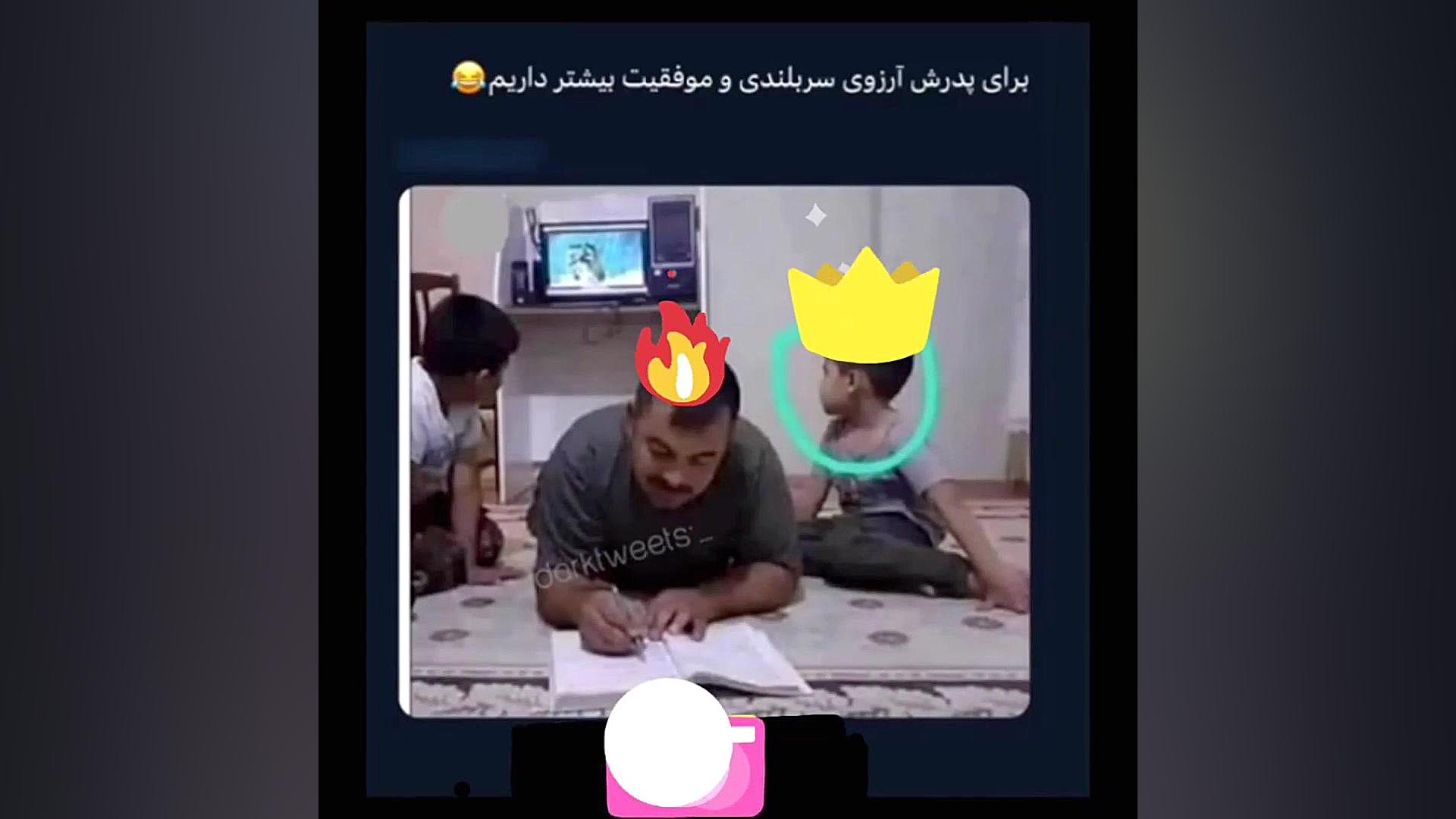 خودشونو ببنید درمان سلولیت
