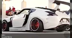 دورهمی تیون شده ها