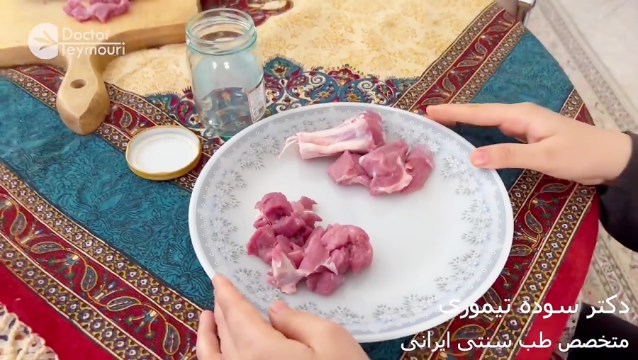 خواص شیره گوشت (از دیدگاه طب سنتی)